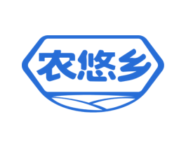 农悠乡