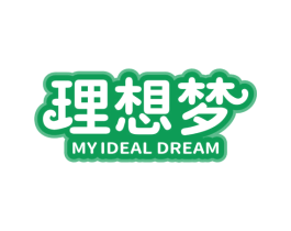 理想梦 MY IDEAL DREAM