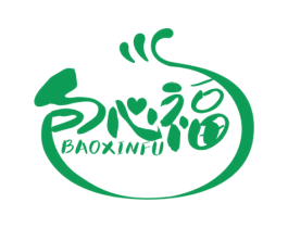 包心福