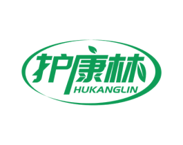 护康林