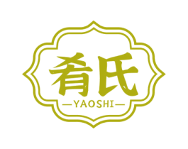 肴氏