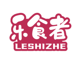 乐食者