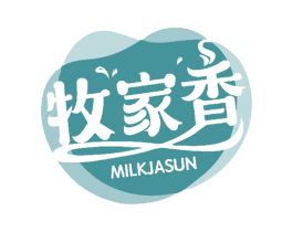 牧家香  MILKJASUN