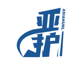 亚护 ASIAHURL