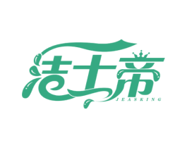 洁士帝 JEASKING