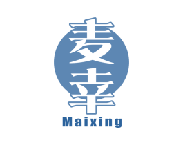 麦幸