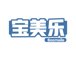 宝美乐
