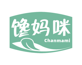 馋妈咪