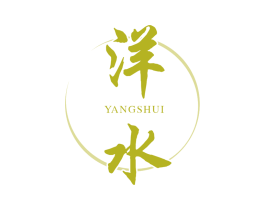 洋水