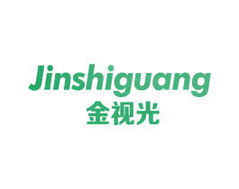 金视光
