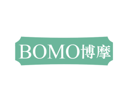 博摩