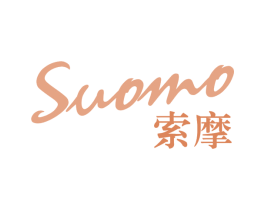 索摩