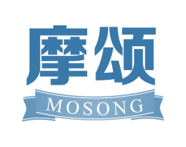 摩颂