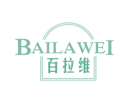 百拉维