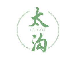 太沟