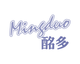 酩多