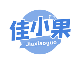 佳小果