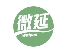 微延