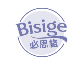 必思格