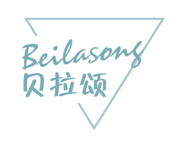 贝拉颂 第30类小食配料商标转让 注册号67068429
