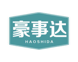 豪事达 第30类小食配料商标转让 注册号66163247