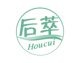 后萃 第30类小食配料商标转让 注册号65654323