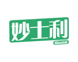 妙士利 第30类小食配料商标转让 注册号67271424