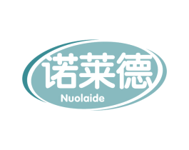 诺莱德