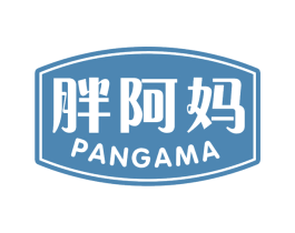 胖阿妈 第30类小食配料商标转让 注册号65924957