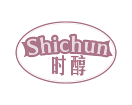 时醇 第30类小食配料商标转让 注册号65666977