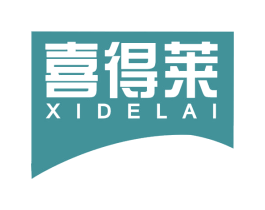 喜得莱 第29类食品商标转让 注册号67025714