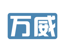 万威 第29类食品商标转让 注册号67157400