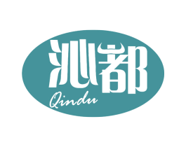 沁都