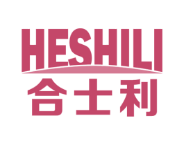 合士利