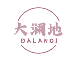 大澜地