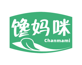 馋妈咪