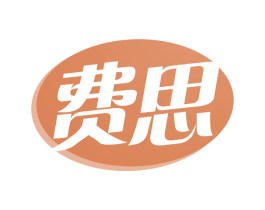 费思
