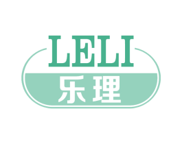 乐理