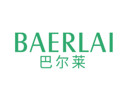 巴尔莱