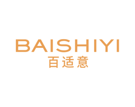 百适意