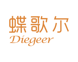 蝶歌尔 第25类服装鞋帽商标转让 注册号68764083