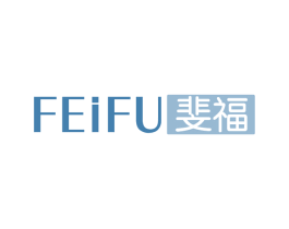 斐福