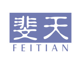 斐天 第25类服装鞋帽商标转让 注册号66130787