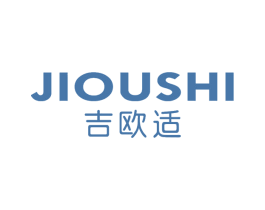 吉欧适 第25类服装鞋帽商标转让 注册号67167519