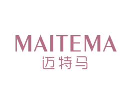 迈特马