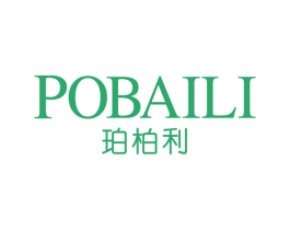 珀柏利