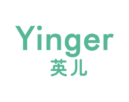 英儿