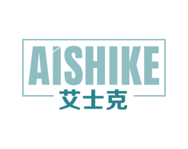 艾士克