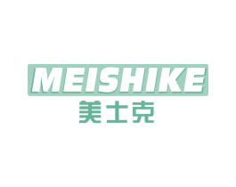 美士克