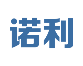 诺利